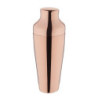 Parisian Copper Shaker 550 ml - Elegance and Performance for your Bar