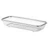 Stainless Steel Service Basket - 310 x 125 mm