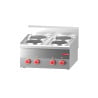Fourneau 4 Electric Hotplates To Place 600 - Gastro M