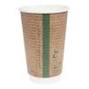 Double Wall Compostable Hot Drinks Cups 455 ml - Pack of 500 by Vegware