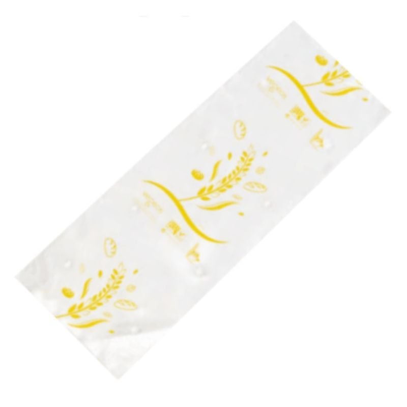 Sac Sandwich "Végéos" Bio-Compostable - Lot de 2 000 - FourniResto