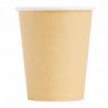 Disposable Cups for Hot Drinks Brown - 225ml - Pack of 50 - Fiesta